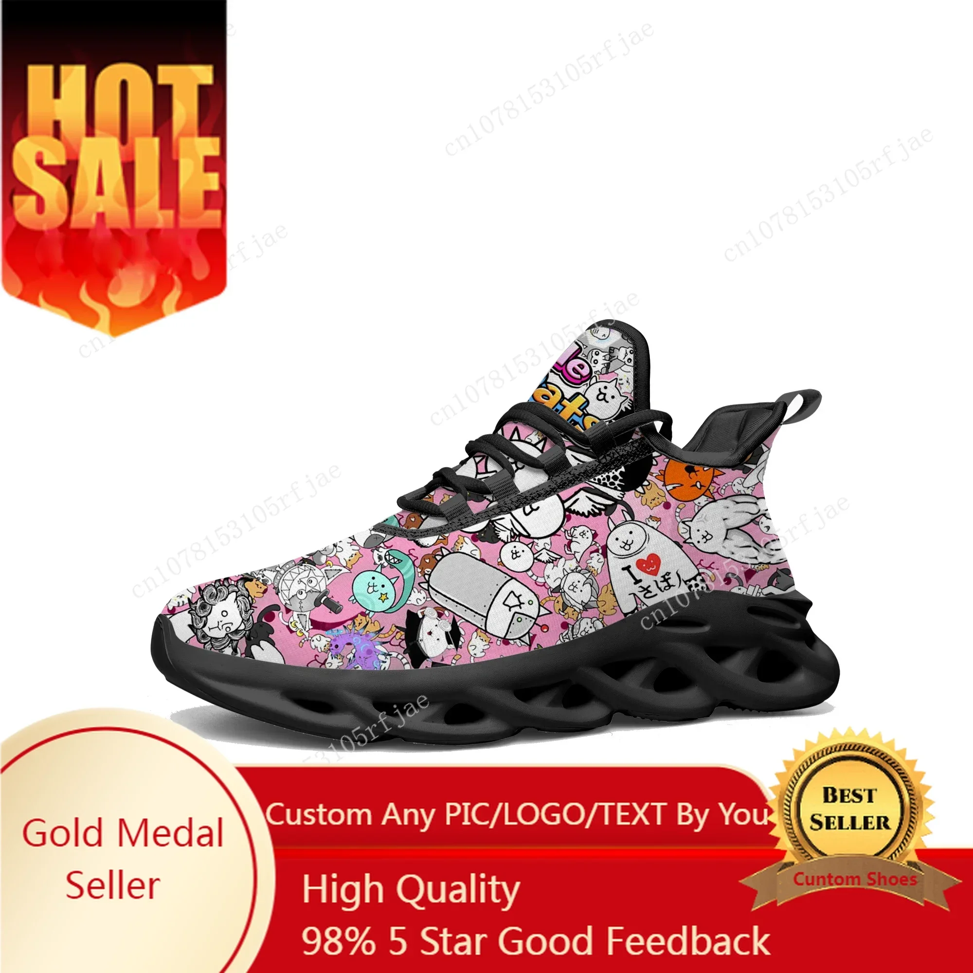 Men Shoes Sneakers - The Battle Cats Flats Spor Ayakkabıları