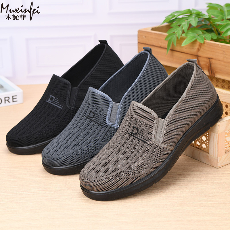 Men'S Shoes Loafers Casual - 2026 İlkbahar Yeni Erkek Günlük Ayakkabıları