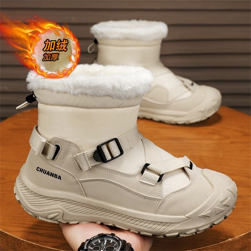 Men Shoes Online - Kışlık Erkek Yüksek Bilekli Botlar Kalın