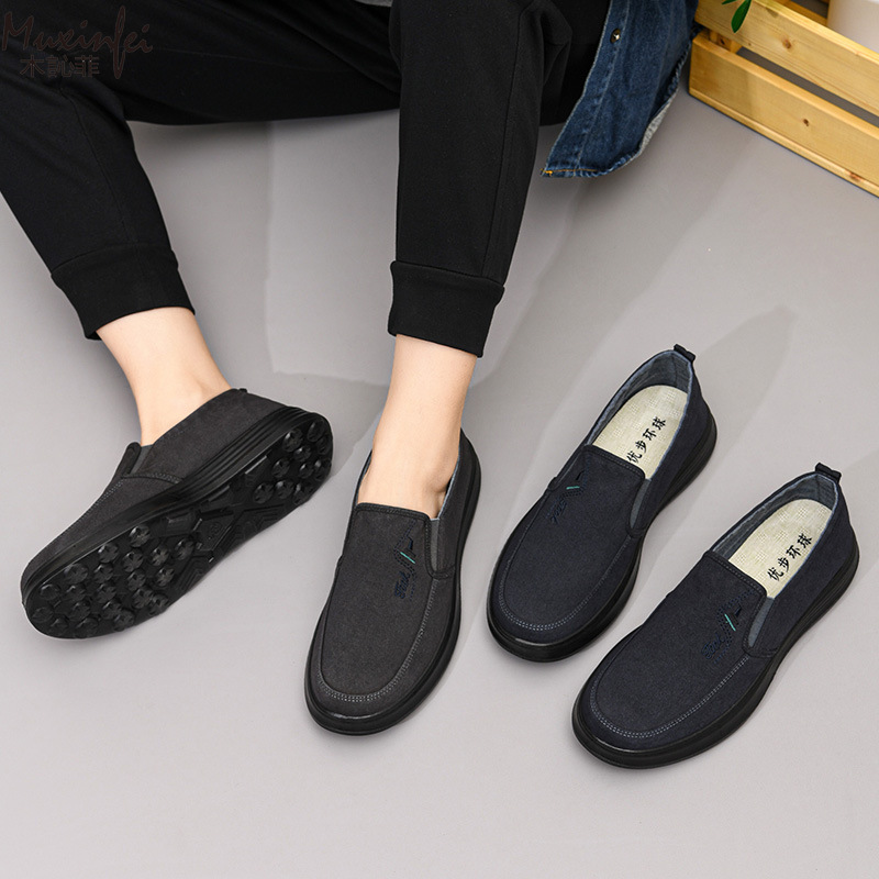 2026 İlkbahar ve Sonbahar Yeni - Men'S Shoes Loafers Casual incelemesi ve fiyatı