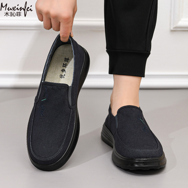 2026 İlkbahar ve Sonbahar Yeni - Men'S Shoes Loafers Casual incelemesi ve fiyatı
