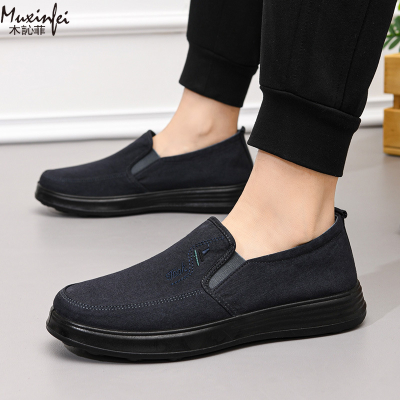 2026 İlkbahar ve Sonbahar Yeni - Men'S Shoes Loafers Casual incelemesi ve fiyatı