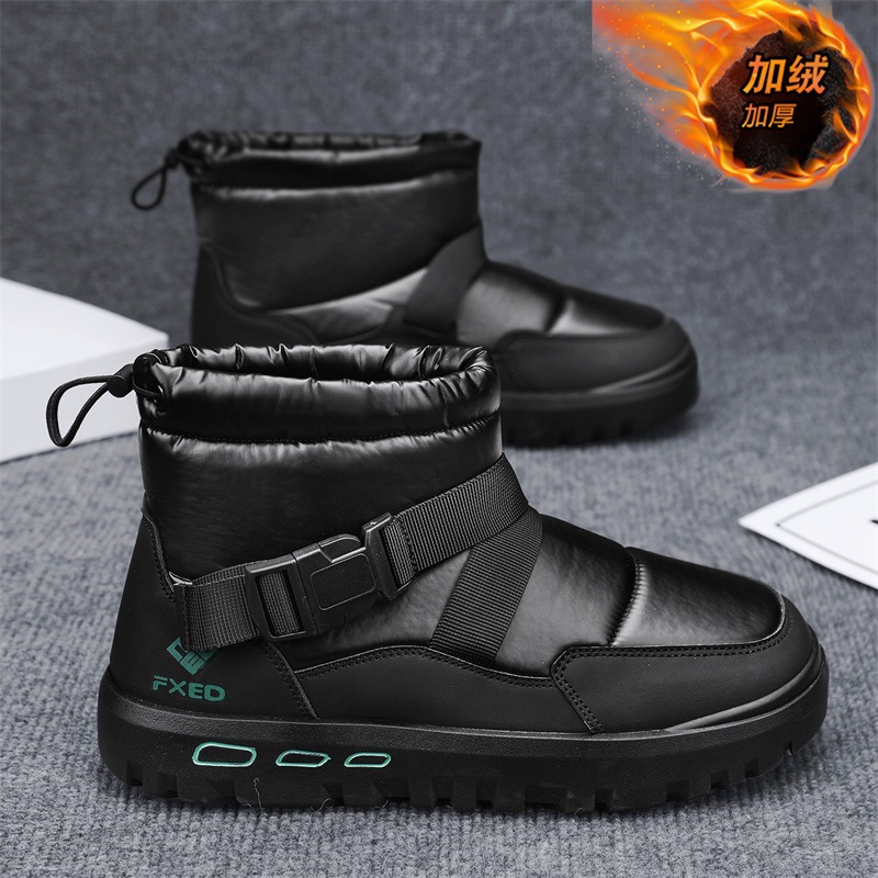 Kışlık Erkek Yüksek Bilekli Ka - Men Shoes Online incelemesi ve fiyatı