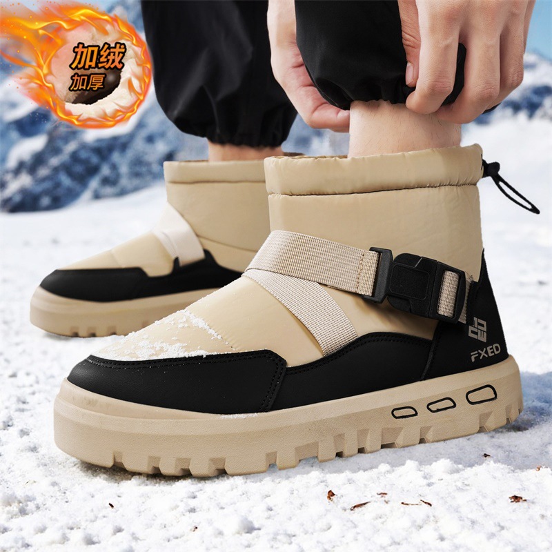 Kışlık Erkek Yüksek Bilekli Ka - Men Shoes Online incelemesi ve fiyatı
