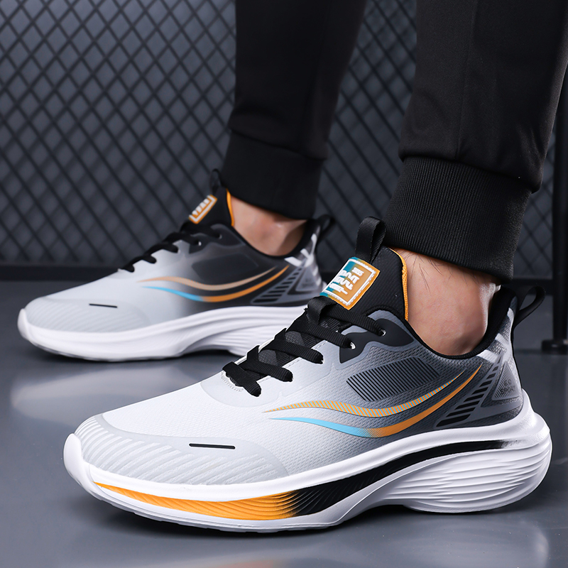 Erkek Moda Spor Ayakkabıları N - Men'S Shoes For Gym incelemesi ve fiyatı
