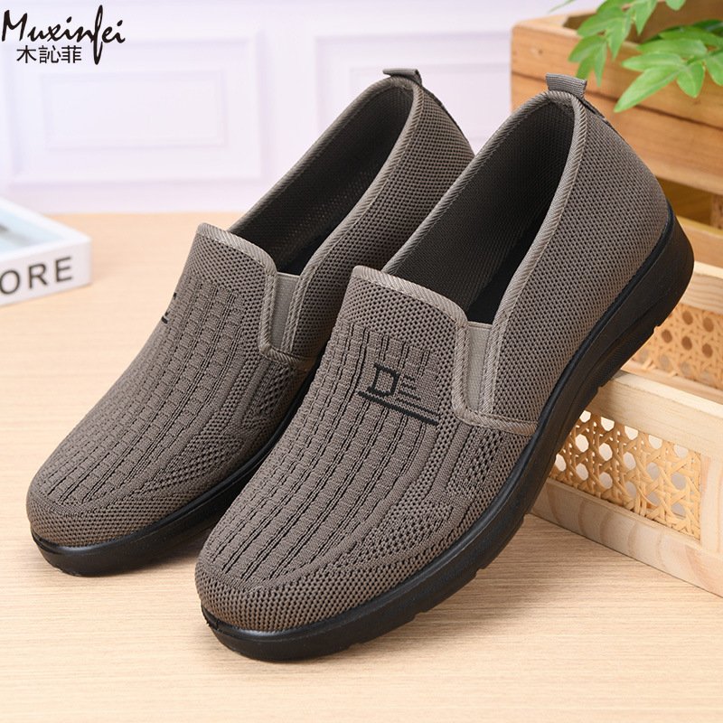 2026 İlkbahar Yeni Erkek Günlü - Men'S Shoes Loafers Casual incelemesi ve fiyatı