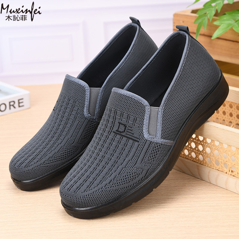 2026 İlkbahar Yeni Erkek Günlü - Men'S Shoes Loafers Casual incelemesi ve fiyatı
