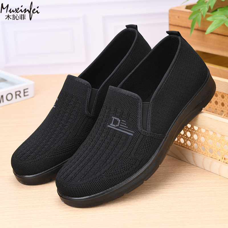 2026 İlkbahar Yeni Erkek Günlü - Men'S Shoes Loafers Casual incelemesi ve fiyatı