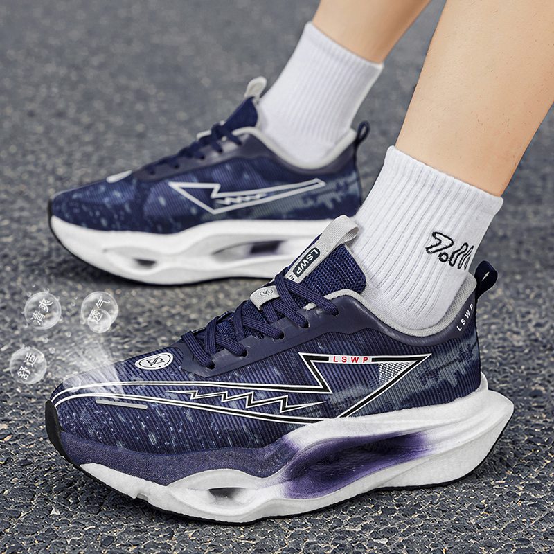 Tam Karbon Plakalı Atletik Spo - Canvas Sneaker High incelemesi ve fiyatı