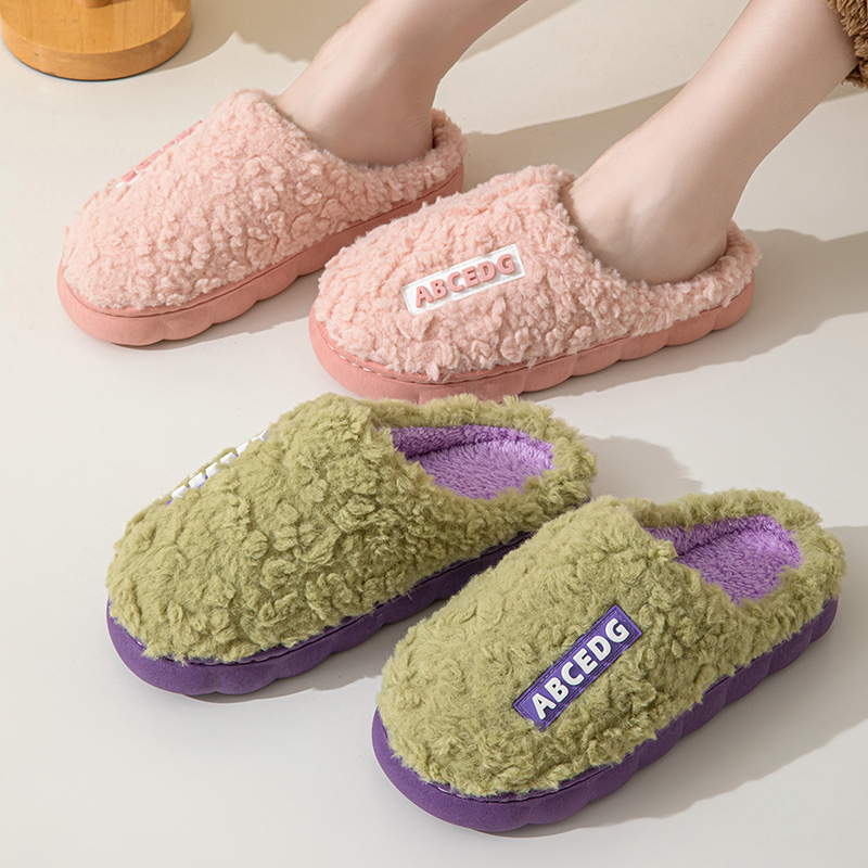 Trend Kış Çift İç Mekan Kaymaz - Men'S Shoes Non Slip incelemesi ve fiyatı