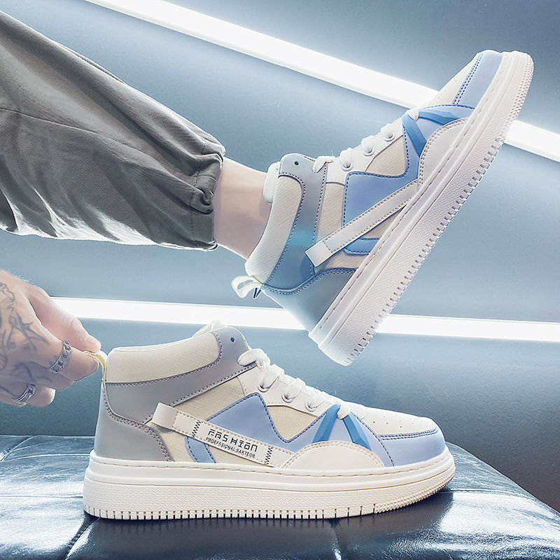 Erkek Kalın Tabanlı Beyaz Yüks - Canvas Sneaker High incelemesi ve fiyatı