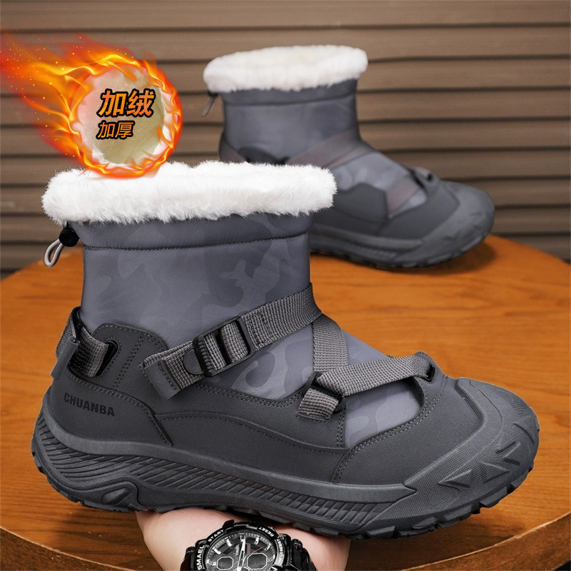 Kışlık Erkek Yüksek Bilekli Bo - Men Shoes Online incelemesi ve fiyatı