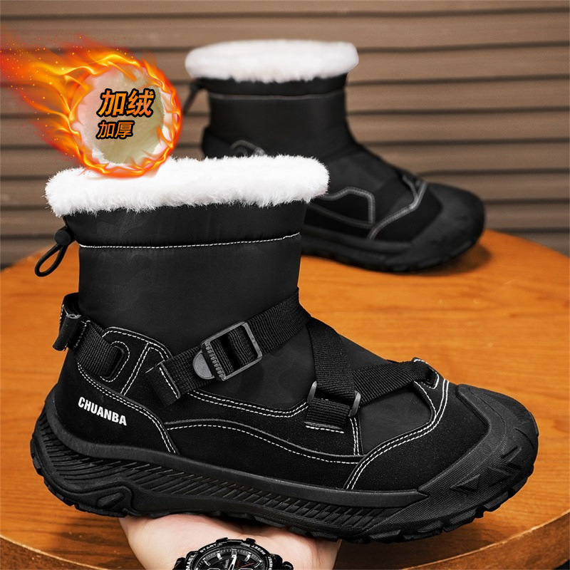 Kışlık Erkek Yüksek Bilekli Bo - Men Shoes Online incelemesi ve fiyatı