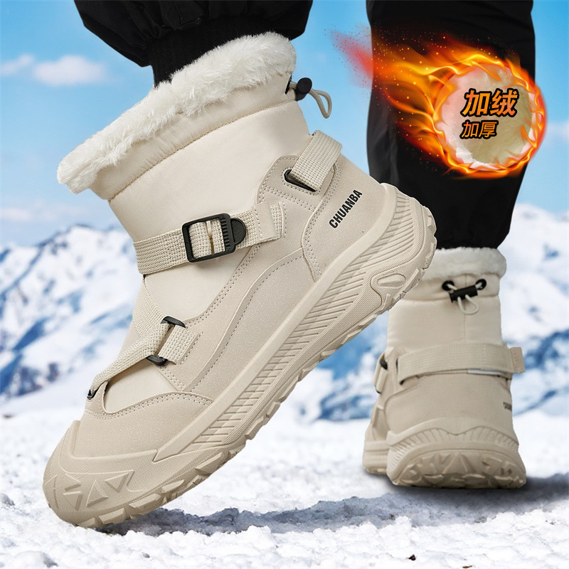 Kışlık Erkek Yüksek Bilekli Bo - Men Shoes Online incelemesi ve fiyatı